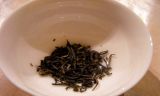 Sušený čaj Gao Shan Yun Wu